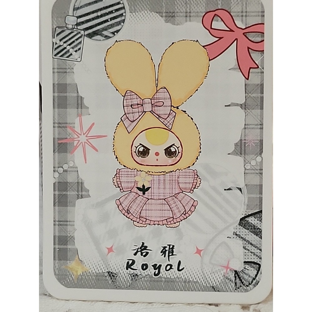 Baby Three Oli's Wardrobe collectible plush  boxes character Is Royol